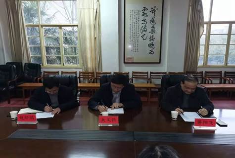 说明: I:\处室工作\离退休处\新闻报道\2022年\干部任免照片\微信图片_20220221141549.jpg