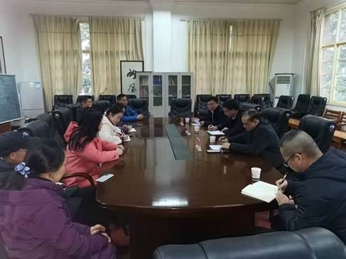 说明: I:\处室工作\离退休处\新闻报道\2022年\干部任免照片\微信图片_20220221141737.jpg